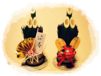 rakupo 年賀状 おすすめ