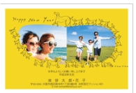 夏写真の年賀状