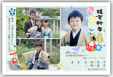 カメラのキタムラ 七五三 年賀状