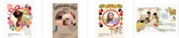 ネットスクウェア 写真タイプ