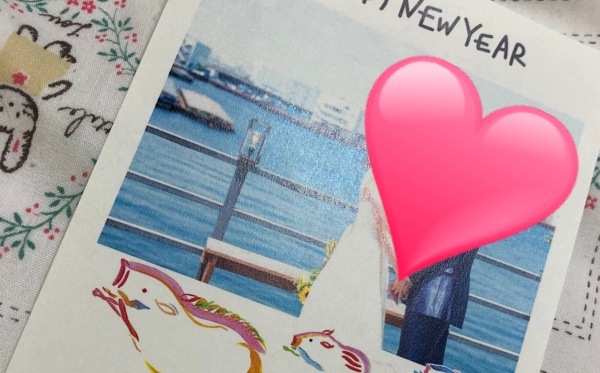 笑み年賀状 注文した