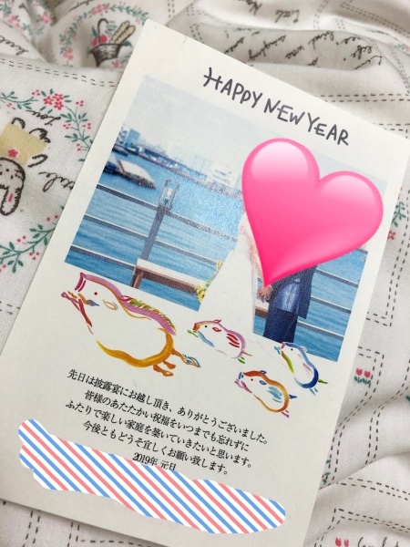 笑み年賀状 写真がきれい